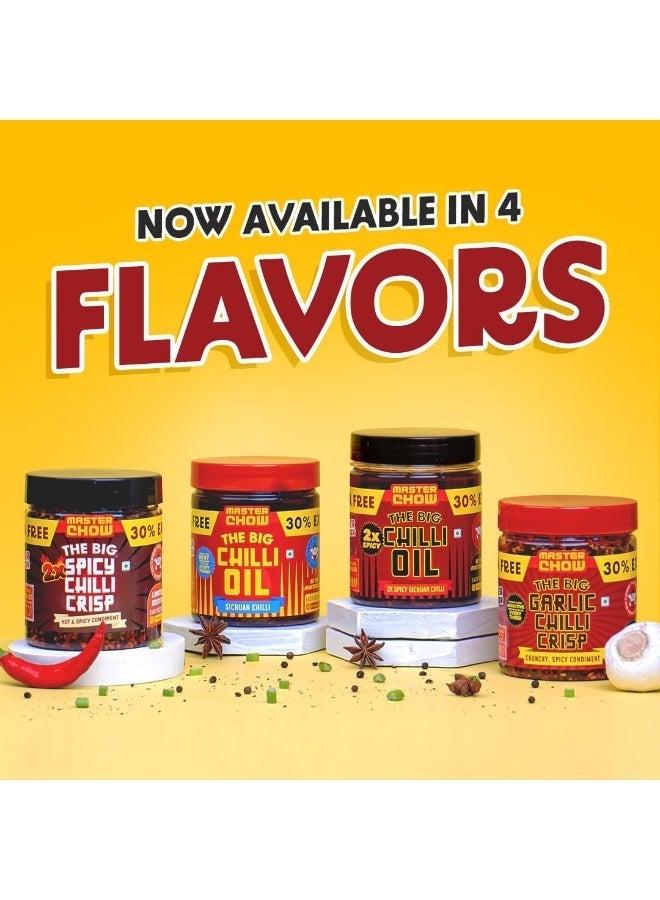 ماستر تشو زيت الفلفل الحار الكبير 450 غرام - Image 3